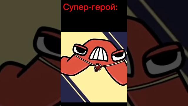 Все виды буквы а: (алфавит лор) Все виды буквы а: (алфавит лор)