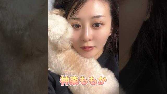 【a◯女優】峰不二子超えボディ超大型新人λv女優3選【まとめ】#shorts #himari #神楽ももか #愛川すず #紹介した女優さんをもっと見たい方はコミュニティ欄をチェック 【a◯女優】峰不二子超えボディ超大型新人λv女優3選【まとめ】#shorts #himari #神楽ももか #愛川すず #紹介した女優さんをもっと見たい方はコミュニティ欄をチェック