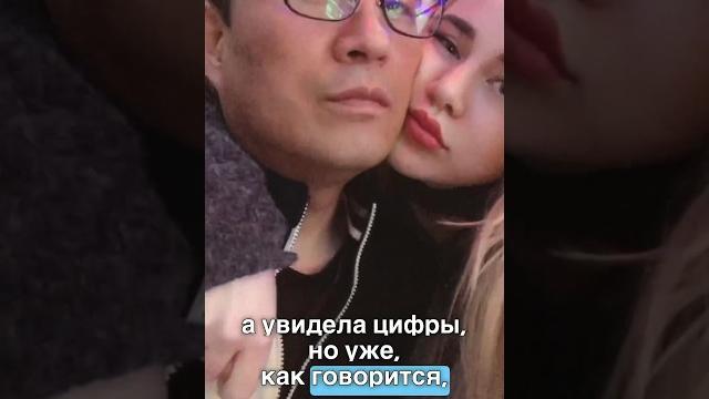 Муж кореец обманул меня #жизньвкорее #кореявлог Муж кореец обманул меня #жизньвкорее #кореявлог