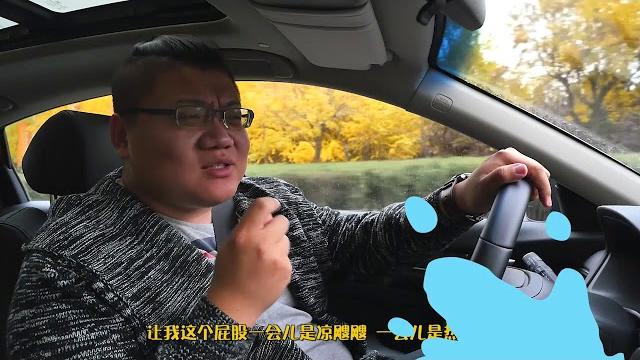 2018第十代雅阁顶配试驾,1.5t还能是b级车标杆么? 2018第十代雅阁顶配试驾,1.5t还能是b级车标杆么?
