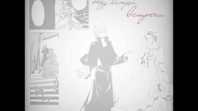 #маргарет #anime #бсд #bungoustraydog #великийизбродячихпсов #бродячиепсы #аниме #эдит # #гильдия #маргарет #anime #бсд #bungoustraydog #великийизбродячихпсов #бродячиепсы #аниме #эдит # #гильдия