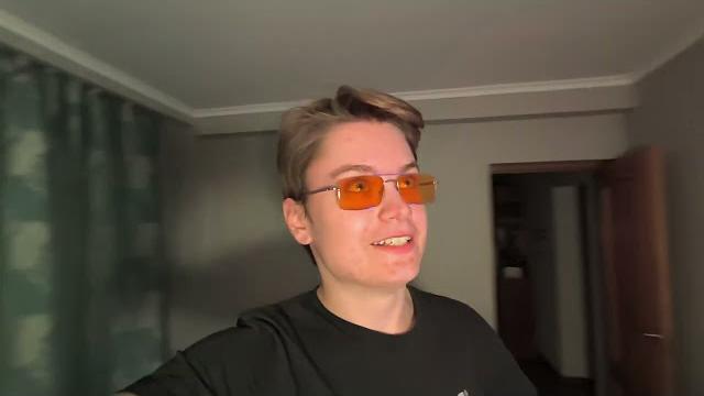 С первым днем лета! С первым днем лета!