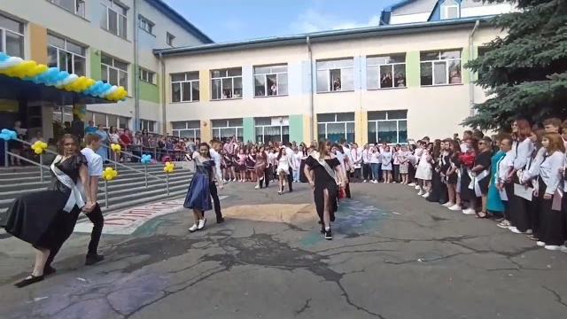 Последний звонок. школа 7. лицей √7. 11-а класс. выпускной. #днепропетровскаяобласть #терновка Последний звонок. школа 7. лицей √7. 11-а класс. выпускной. #днепропетровскаяобласть #терновка