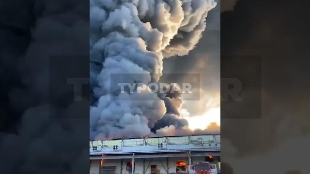Сгорела овощебаза под краснодаром #новости #news Сгорела овощебаза под краснодаром #новости #news
