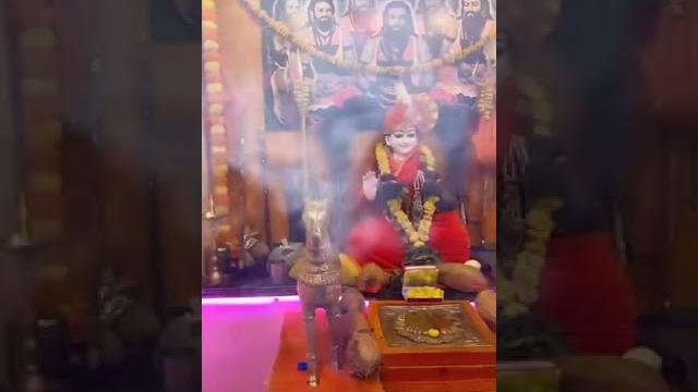 #machindranath #viral, #subscribe, #shortsvideo, #viralshorts, #reels, #trending, #bhakti #song #new #machindranath #viral, #subscribe, #shortsvideo, #viralshorts, #reels, #trending, #bhakti #song #new