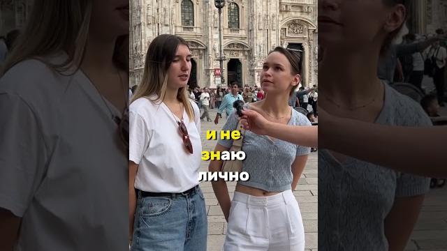 Плюсы/ минусы жизни в италии #milan #italy #милан #италия #плюсыиминусы #жизньзаграницей Плюсы/ минусы жизни в италии #milan #italy #милан #италия #плюсыиминусы #жизньзаграницей