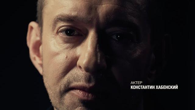 #говорящиепредметы_шкаф_константин_хабенский #говорящиепредметы_шкаф_константин_хабенский