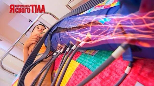Я стесняюсь своего тела. сезон 5. выпуск 1 от 01.02.2018 Я стесняюсь своего тела. сезон 5. выпуск 1 от 01.02.2018