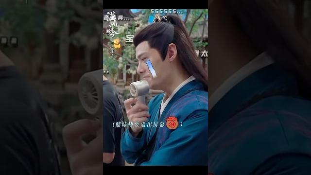 方逸伦 漠风吟 对戏花絮 这剧快要播了 方逸伦 漠风吟 对戏花絮 这剧快要播了