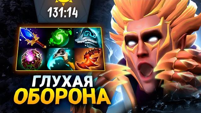 Самая долгая игра на фп инвокере - глухая оборона Самая долгая игра на фп инвокере - глухая оборона