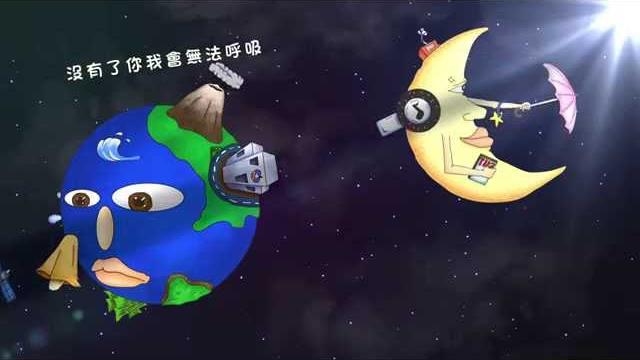 不知不覺愛上你 - 安妮朵拉 (官方歌詞版mv) 不知不覺愛上你 - 安妮朵拉 (官方歌詞版mv)