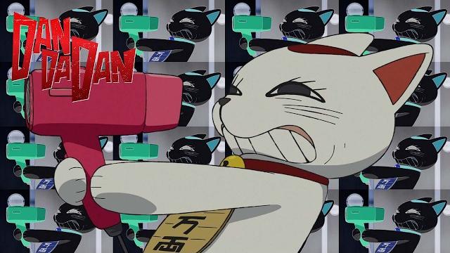 Dan da dan ending | taidada by zutomayo Dan da dan ending | taidada by zutomayo
