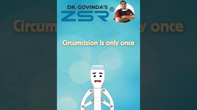 What is phimosis (animation) What is phimosis (animation)