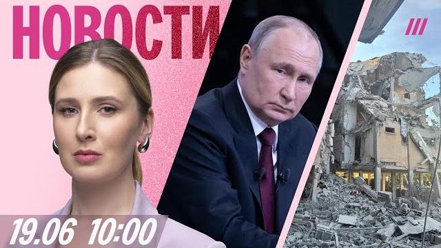 Иран ударил по больнице в израиле. путин — об атаке на киев. на пмэф показали новую ладу с ии Иран ударил по больнице в израиле. путин — об атаке на киев. на пмэф показали новую ладу с ии