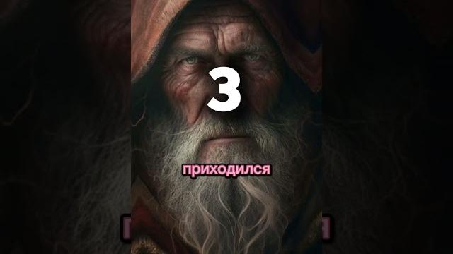 ⁉️факты из библии о которых ты возможно не знал #христианство#религия#церковь#бог#библия#история ⁉️факты из библии о которых ты возможно не знал #христианство#религия#церковь#бог#библия#история