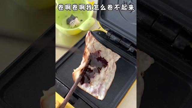 早餐机:乳扇真的好奶好奶,想嫁到云南…… #早餐机 #一人食吃什么 #美食 早餐机:乳扇真的好奶好奶,想嫁到云南…… #早餐机 #一人食吃什么 #美食