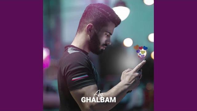 Ghalbam Ghalbam