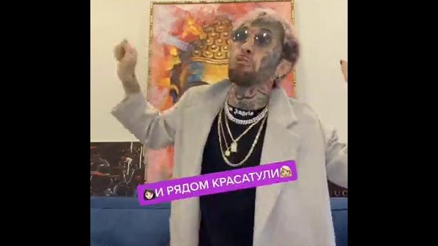 Ганвест - кайфули Ганвест - кайфули
