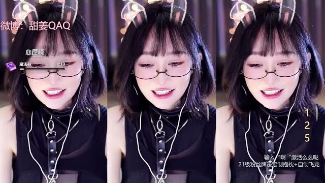 Asmr 性感舞蹈 张爱玲aily Asmr 性感舞蹈 张爱玲aily