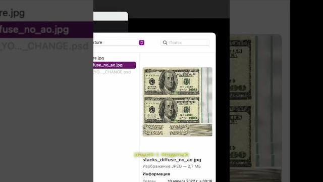 Повторяем эффект из клипа инстасамки #aftereffects #инстасамка #хохловсабатовский #афтерэффектс Повторяем эффект из клипа инстасамки #aftereffects #инстасамка #хохловсабатовский #афтерэффектс