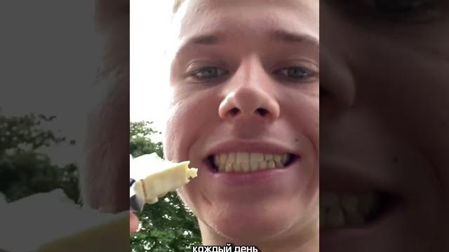 Я ел протеин каждый день 30 дней и вот что со мной стало… (полное видео в профиле) #трансформация Я ел протеин каждый день 30 дней и вот что со мной стало… (полное видео в профиле) #трансформация