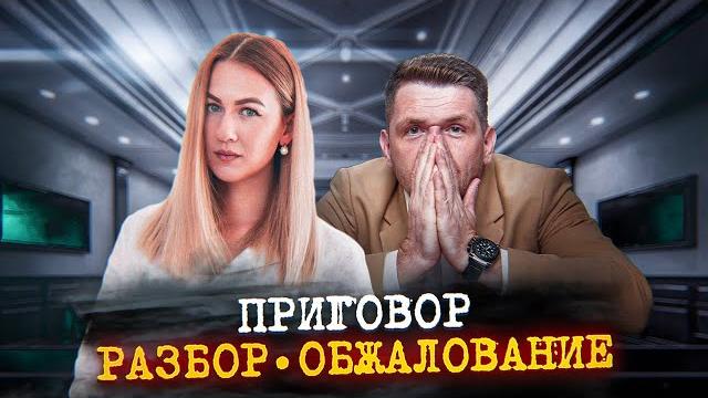 Нарушения по ст.228.1, 161 ук рф. разбор Нарушения по ст.228.1, 161 ук рф. разбор