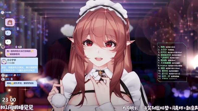 Asmr 助眠 低语 烛灵儿hikari 3d麦 姐姐大人回来啦! Asmr 助眠 低语 烛灵儿hikari 3d麦 姐姐大人回来啦!
