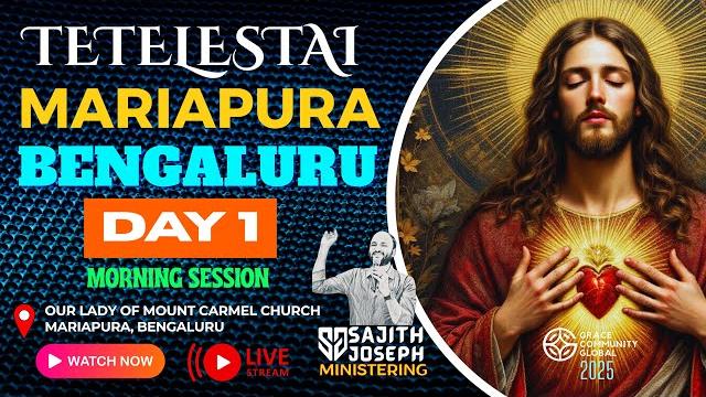 Watch live | our lady of mount carmel church | mariyapura | day 1 | br. sajith joseph | 13 june 2025 Watch live | our lady of mount carmel church | mariyapura | day 1 | br. sajith joseph | 13 june 2025
