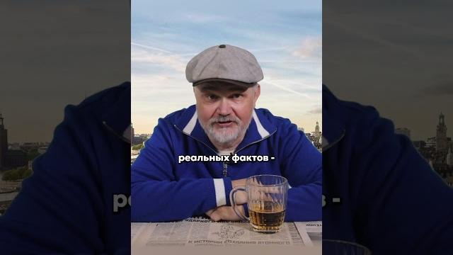 Что не так с горьким? Что не так с горьким?