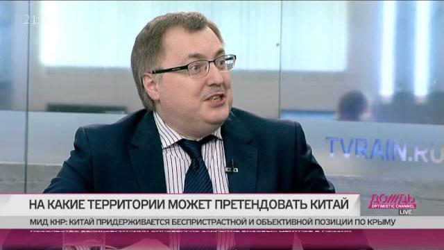 Алексей маслов: «китай готов быть нашим союзником, но у него есть территориальные претензии» Алексей маслов: «китай готов быть нашим союзником, но у него есть территориальные претензии»