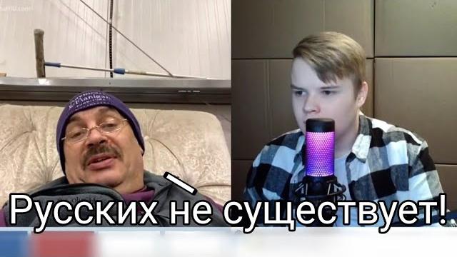 Русофоб бредит каше в чатрулетке Русофоб бредит каше в чатрулетке