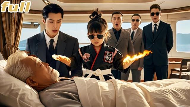 Ceo pick up a girl on mountains,unexpect she brought his grandpa back from dead! spoiled life start! Ceo pick up a girl on mountains,unexpect she brought his grandpa back from dead! spoiled life start!
