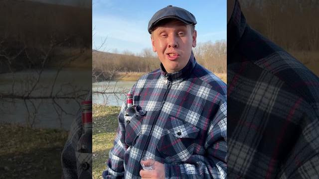 Типичный пьяный батя Типичный пьяный батя