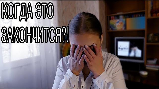 Как ваш хейт влияет на k-pop айдола?! Как ваш хейт влияет на k-pop айдола?!
