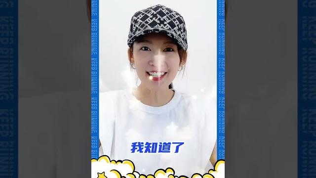 #李沁 “反套路”土味情话绝地反击,你学会了嘛? #李沁 “反套路”土味情话绝地反击,你学会了嘛?