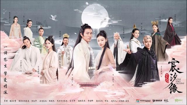 《宸汐缘》电视剧配乐 - 载梦 《宸汐缘》电视剧配乐 - 载梦
