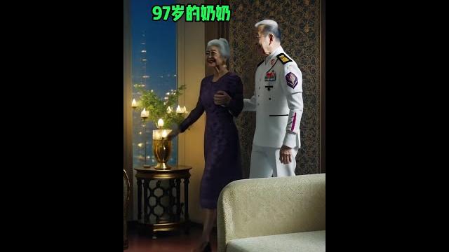 90歲阿姨的「舞」力全開,跳得比年輕人還帶勁!#老太太跳舞#舞蹈#雙人舞 581207 90歲阿姨的「舞」力全開,跳得比年輕人還帶勁!#老太太跳舞#舞蹈#雙人舞 581207