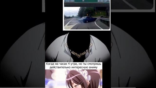 #meme #мемы #аниме #anime #смех #fine #жмых #gamewdf #dank #gta5 #alexeysova #badpigies #dankmemes #meme #мемы #аниме #anime #смех #fine #жмых #gamewdf #dank #gta5 #alexeysova #badpigies #dankmemes