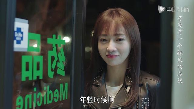 正青春 ● 精彩看点:小鱼为但丁涂药 是心动的感觉 正青春 ● 精彩看点:小鱼为但丁涂药 是心动的感觉