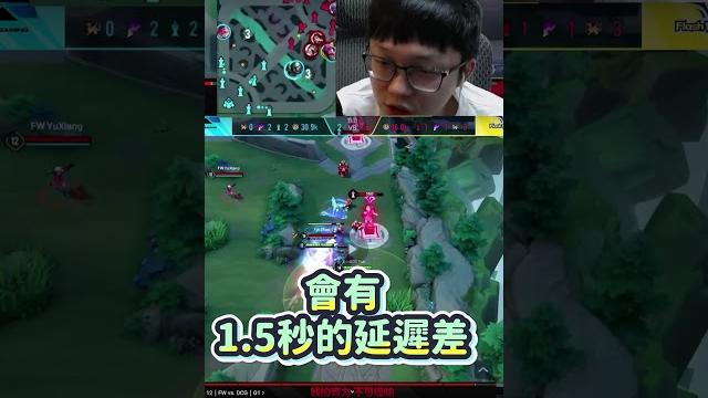 若伊陣秘方,分推必學細節,看比賽學若伊 #abao #傳說對決 #阿寶 若伊陣秘方,分推必學細節,看比賽學若伊 #abao #傳說對決 #阿寶