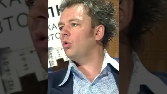 Что дрожишь возле трансформаторной будки? уральские пельмени #уральскиепельмени #угар #shorts Что дрожишь возле трансформаторной будки? уральские пельмени #уральскиепельмени #угар #shorts