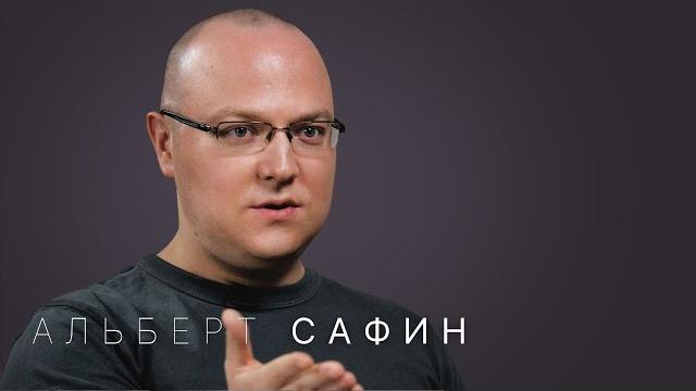 Альберт сафин: технология манипуляций, психология жертвы, инфоцыгане и ответственность Альберт сафин: технология манипуляций, психология жертвы, инфоцыгане и ответственность