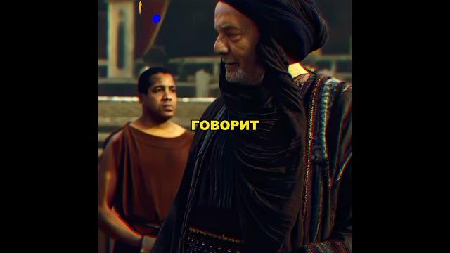 Гладиатор убил льва голыми руками #фильмы #сериал Гладиатор убил льва голыми руками #фильмы #сериал