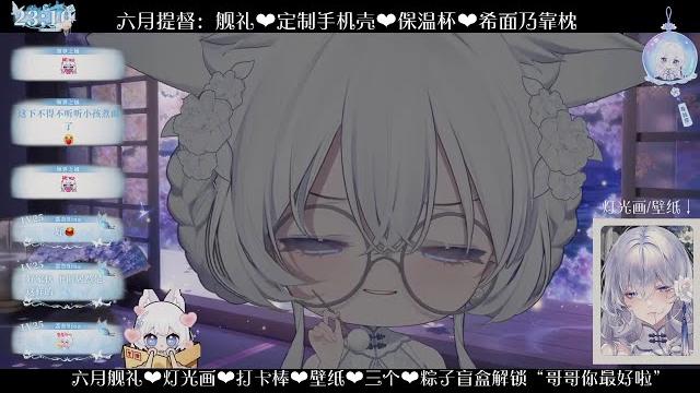 #希丝奈cisne #asmr #vtuber 【ku100】撒娇姐姐温柔呼呼 #希丝奈cisne #asmr #vtuber 【ku100】撒娇姐姐温柔呼呼