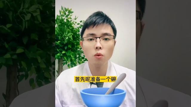 #创作灵感 芦荟胶什么时候涂抹#芦荟胶怎么用 #芦荟灌肤 #芦荟胶妙用 #创作灵感 芦荟胶什么时候涂抹#芦荟胶怎么用 #芦荟灌肤 #芦荟胶妙用