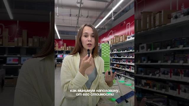 Как с вас сдирают 2ую плату Как с вас сдирают 2ую плату