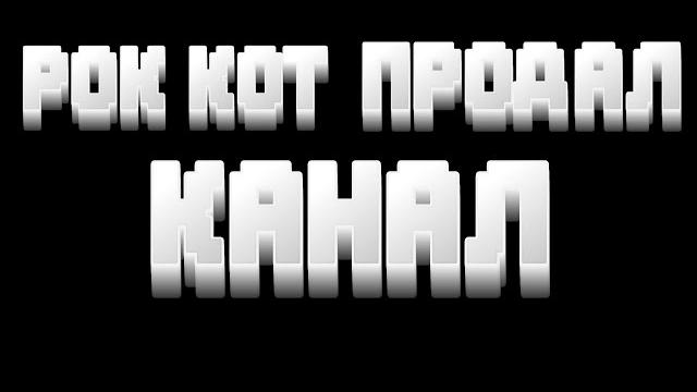 Двери супер сложный режим | doors super hardcore mode roblox роблокс | я продал канал простите Двери супер сложный режим | doors super hardcore mode roblox роблокс | я продал канал простите