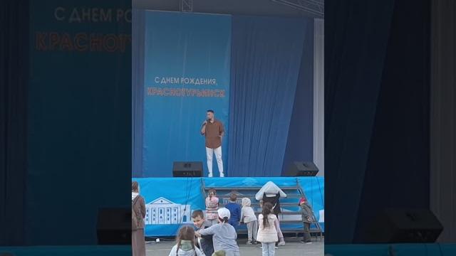 Начинающий артист Начинающий артист