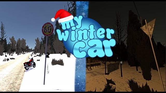 Как установить зиму в my summer car (my winter car) Как установить зиму в my summer car (my winter car)