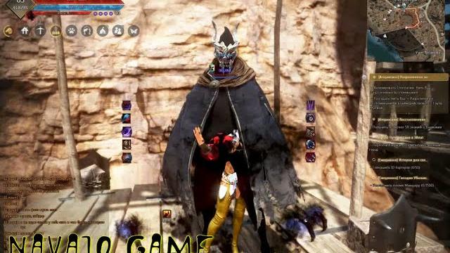 Bdo: заточка бс на 20 Bdo: заточка бс на 20